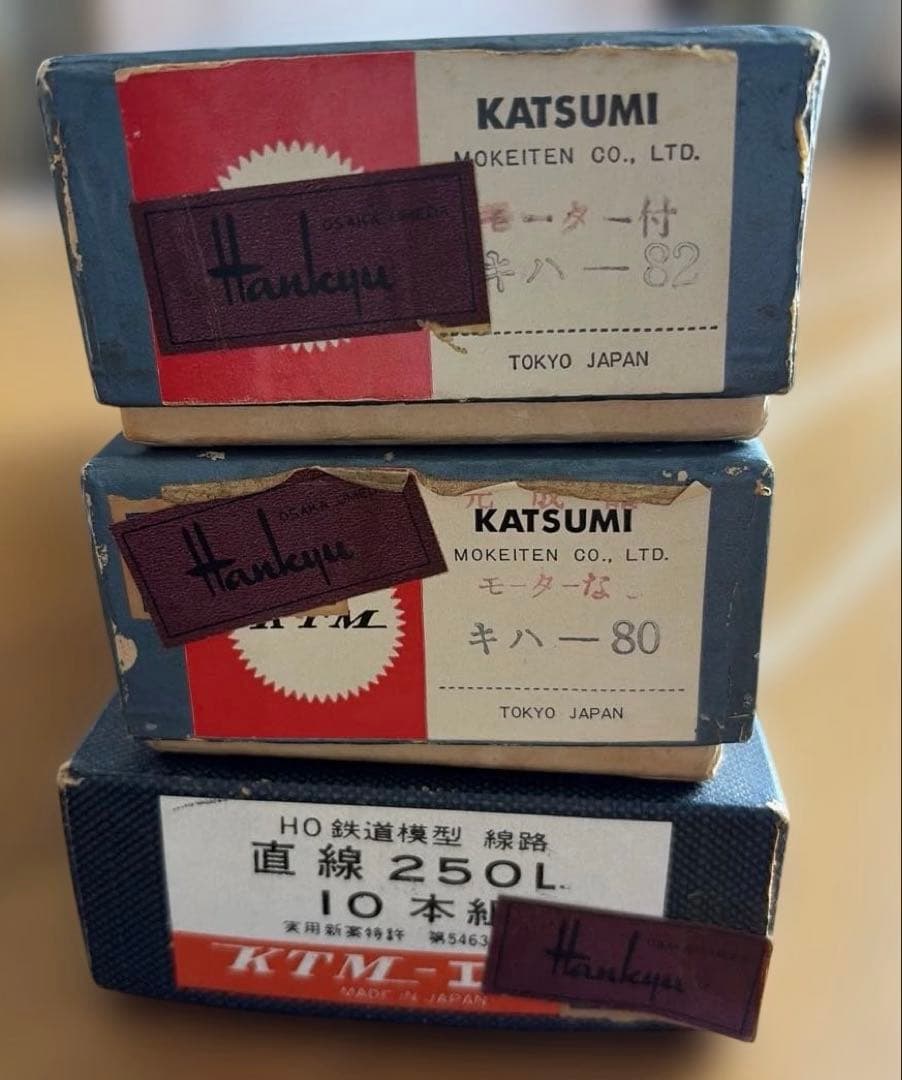 美品 カツミ HO キハ80、82&レール