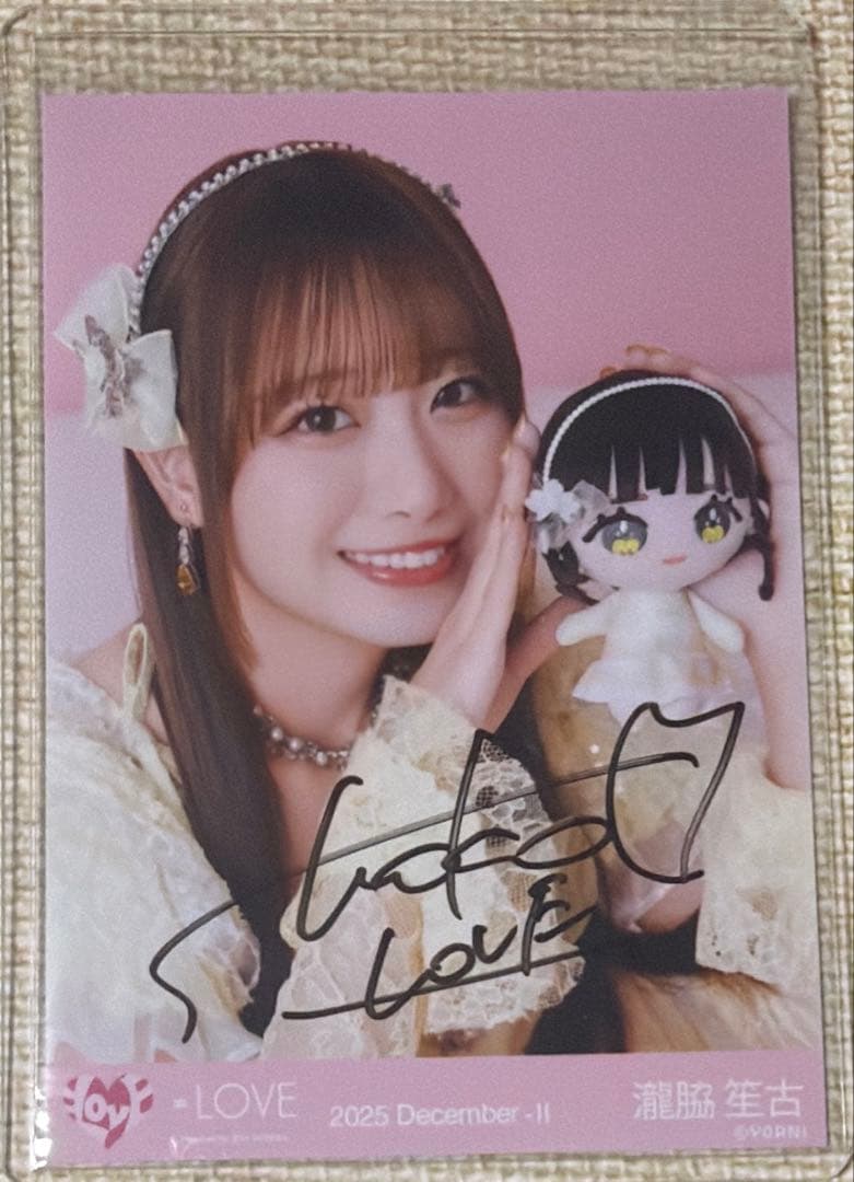 =LOVE イコラブ 生写真 瀧脇笙古 モーリーファンタジー コンプ 直筆 ヨリ