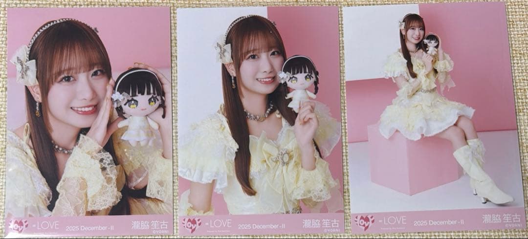 =LOVE イコラブ 生写真 瀧脇笙古 モーリーファンタジー コンプ 直筆 ヨリ