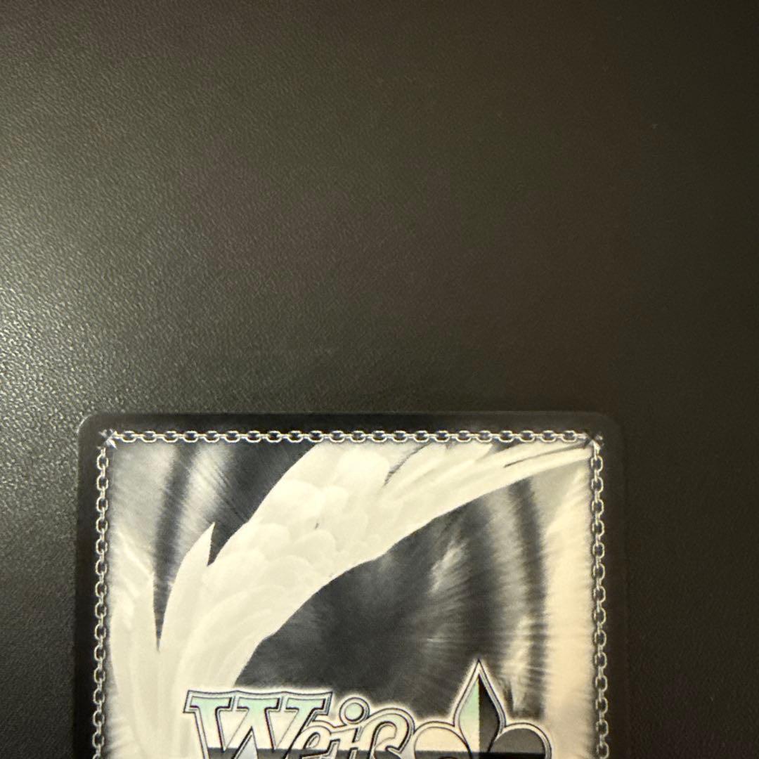 ようこそぜいたくパーティー 双葉杏 SP 1枚