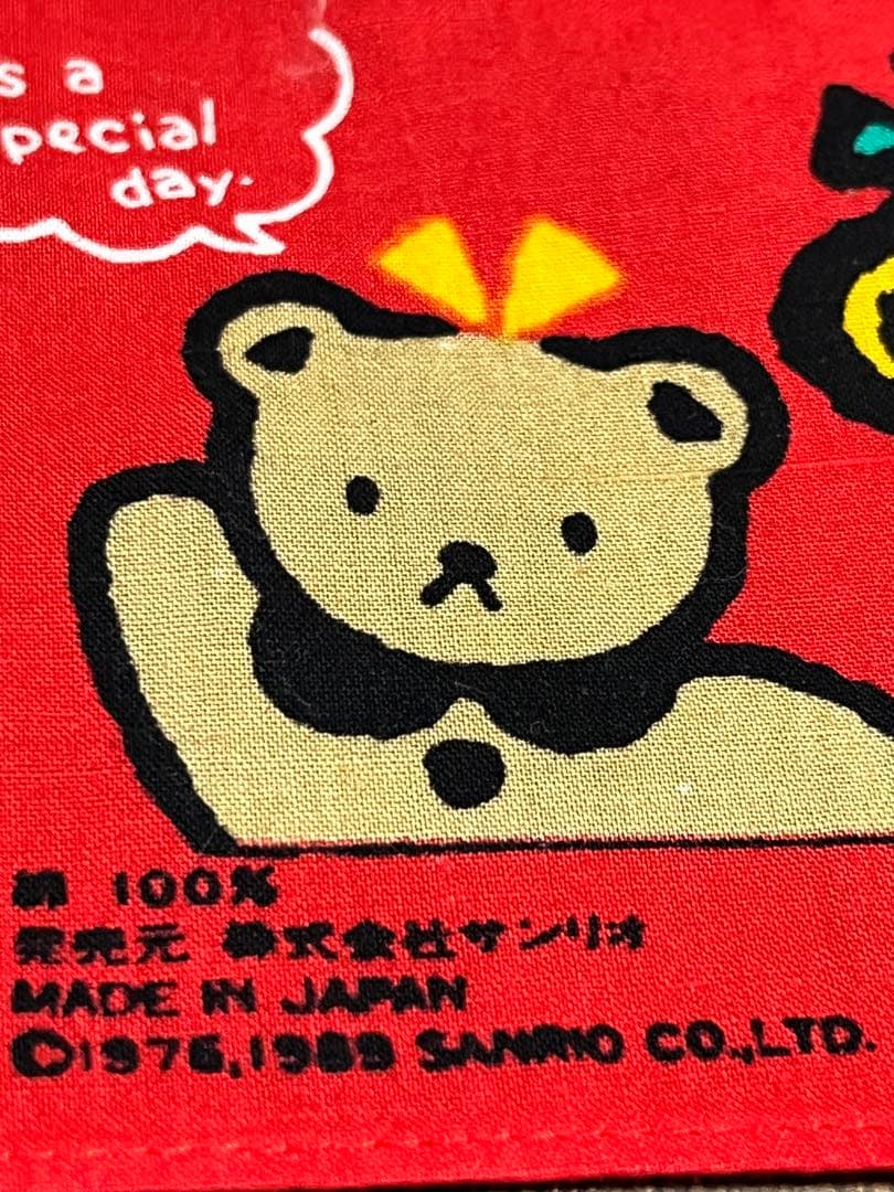 レトロ　1989年　サンリオ　Sanrio ハローキティ　昔のハンカチ　英語文字
