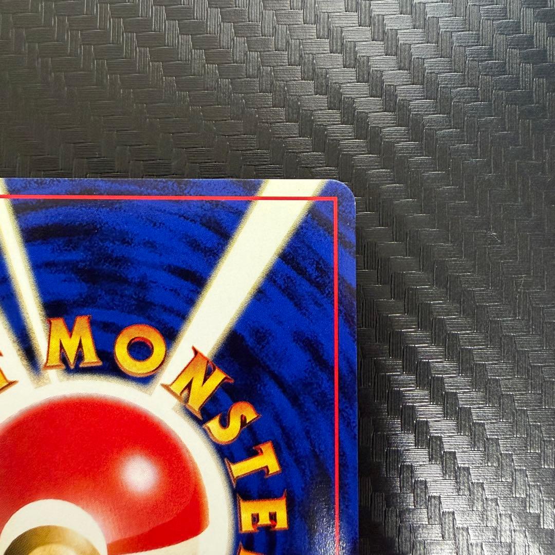 ブラッキー ★ 拡張パック第2弾 遺跡をこえて…