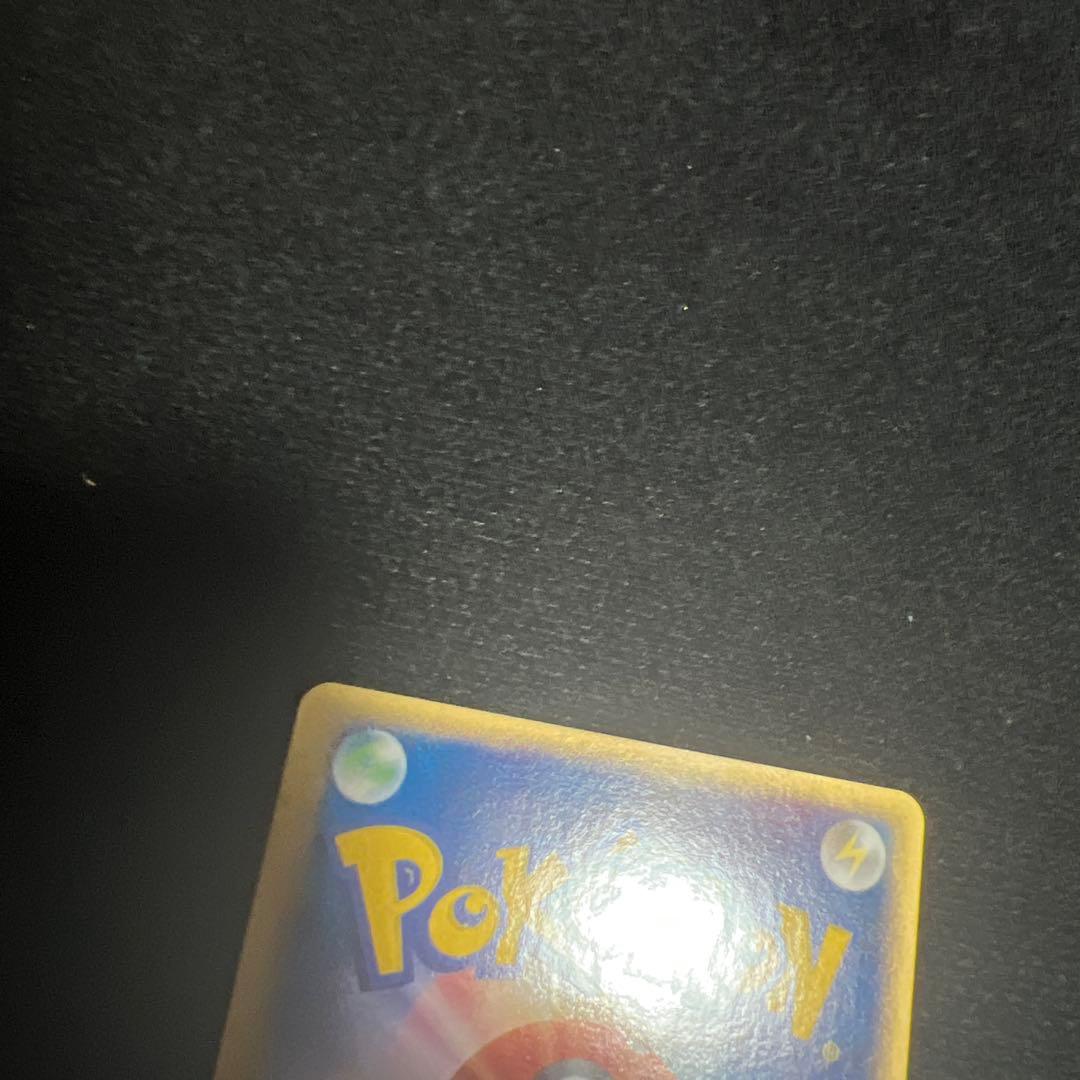 【美品】ミュウツーex adv 第一弾拡張パック　026/055