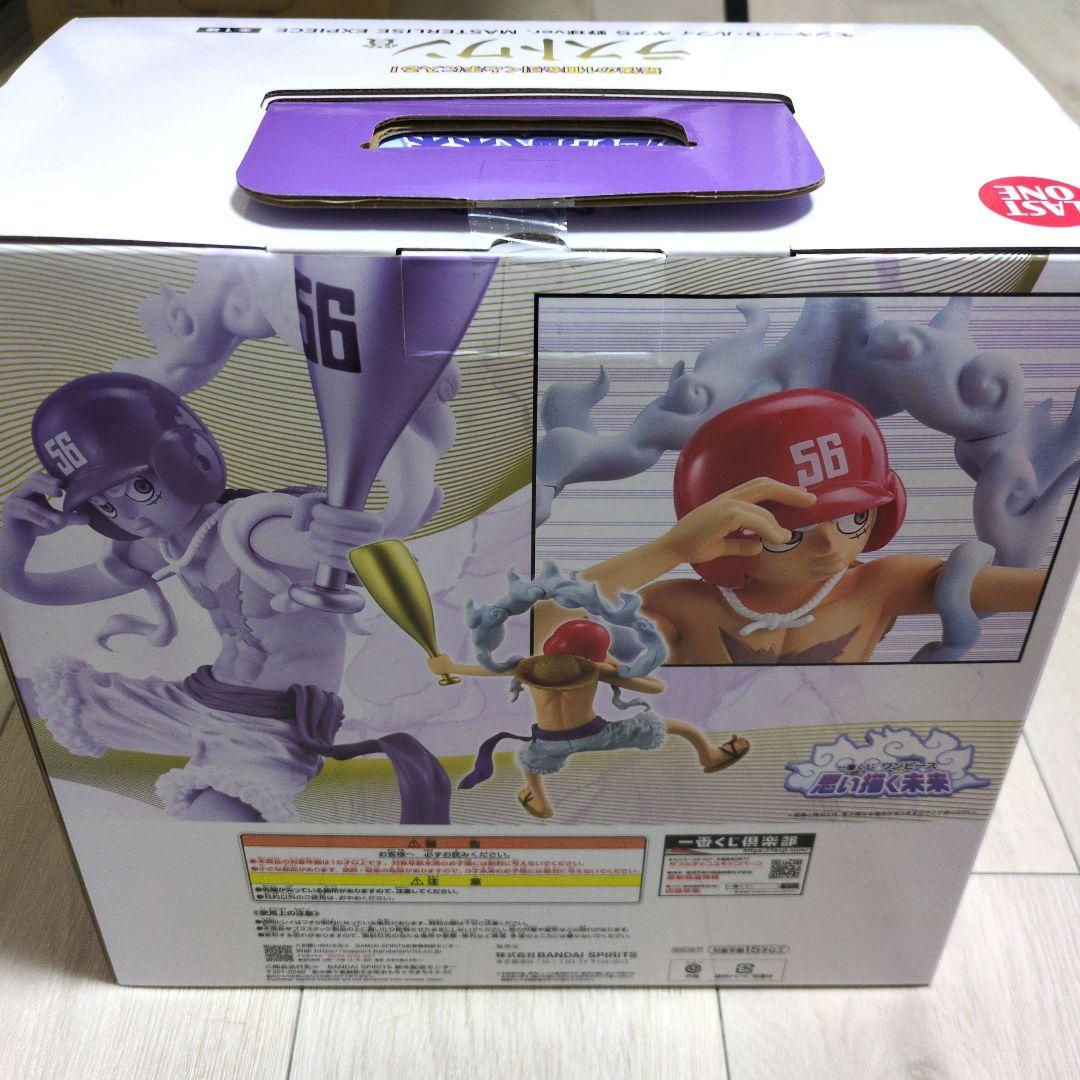 ワンピース　一番くじ　ラストワン　ルフィ　ギア5 野球　思い描く未来