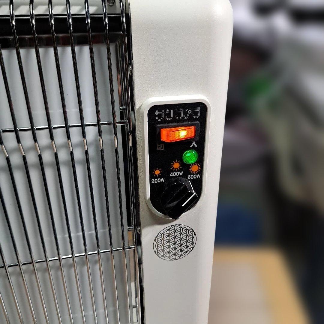 サンラメラ　ニューセラミックヒーター　600W (062)