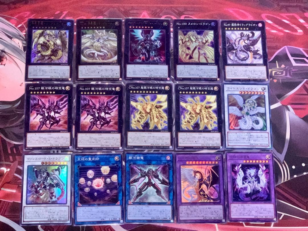 遊戯王 タキオン 時空竜 構築済みデッキ