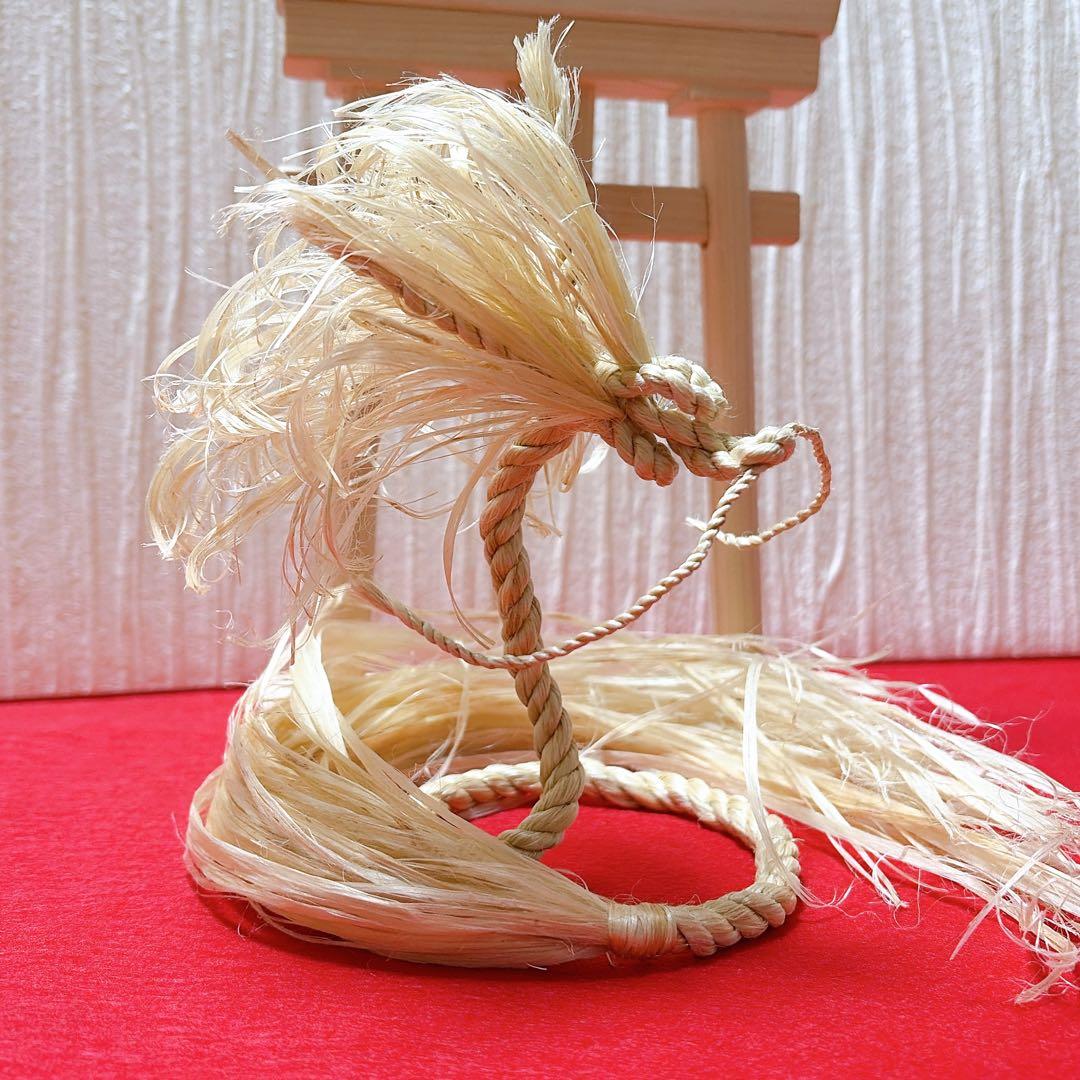 精麻龍　貴船神社御神氣入り