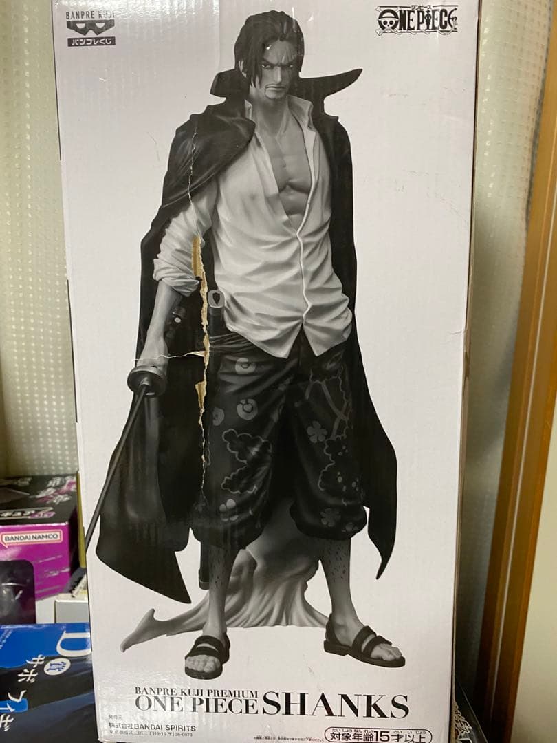 バンプレくじプレミアム　シャンクス　B賞　アニメカラー