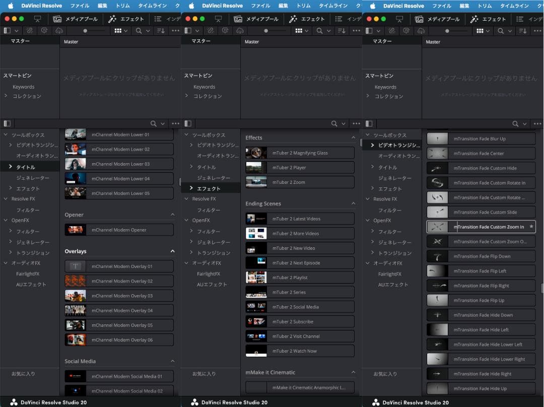 MacBook Pro M4 MAX メモリ48GB SSD1TB 16インチ