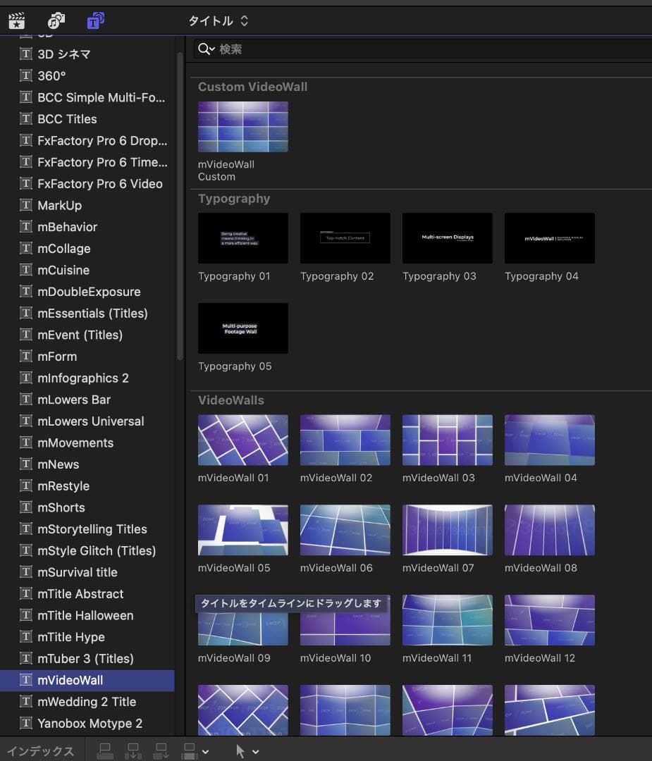 MacBook Pro M4 MAX メモリ48GB SSD1TB 16インチ