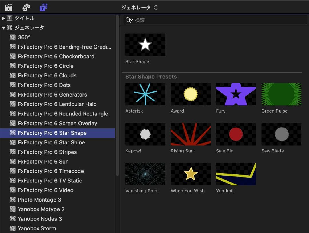 MacBook Pro M4 MAX メモリ48GB SSD1TB 16インチ