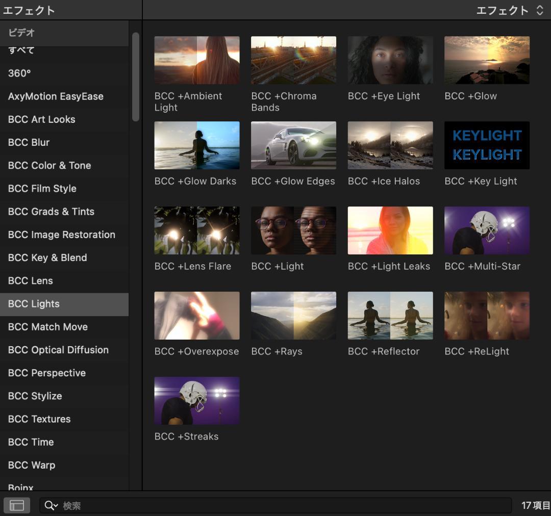 MacBook Pro M4 MAX メモリ48GB SSD1TB 16インチ