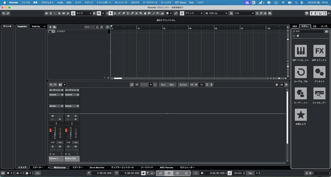 MacBook Pro M4 MAX メモリ48GB SSD1TB 16インチ