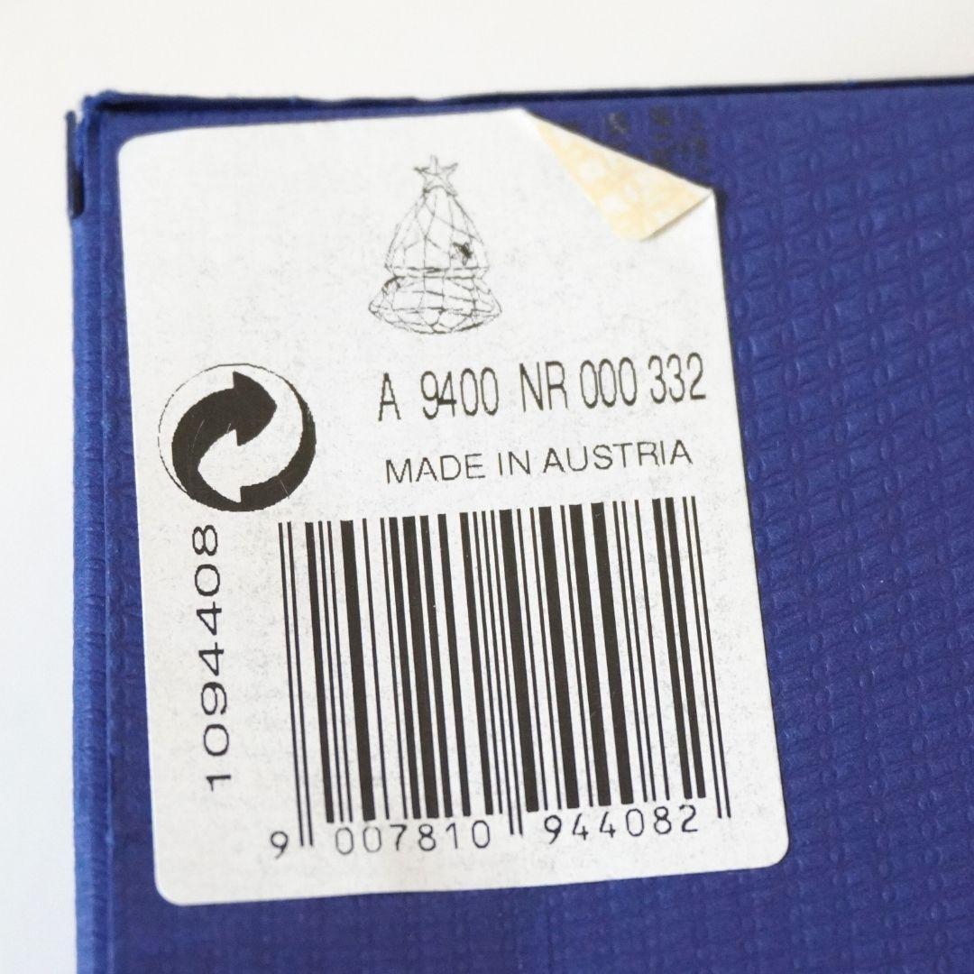 スワロフスキー ロッキング クリスマスツリー