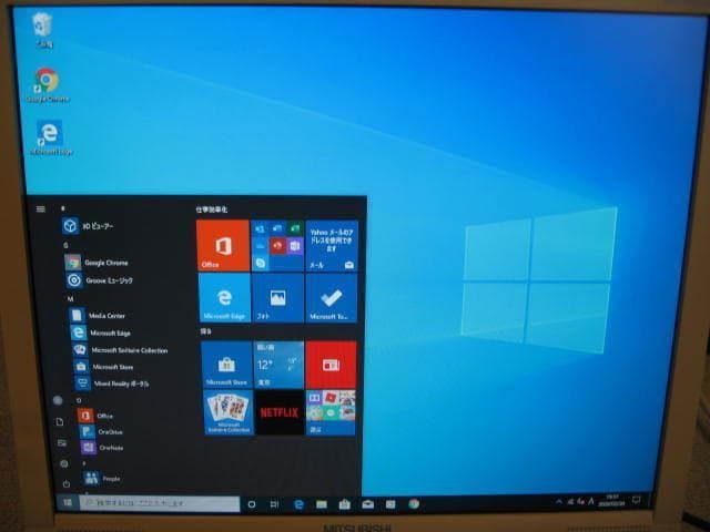 ☆NEC Mate Core i3 4150 4GB 2TB Win10