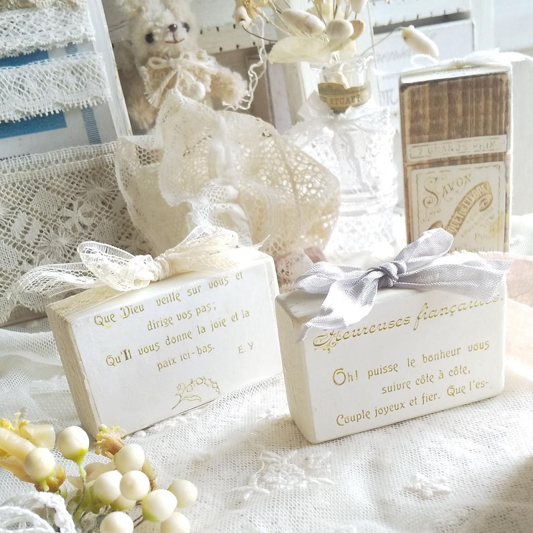 **abc‪各1つꔛ‬♡いろんなmini box風♡**