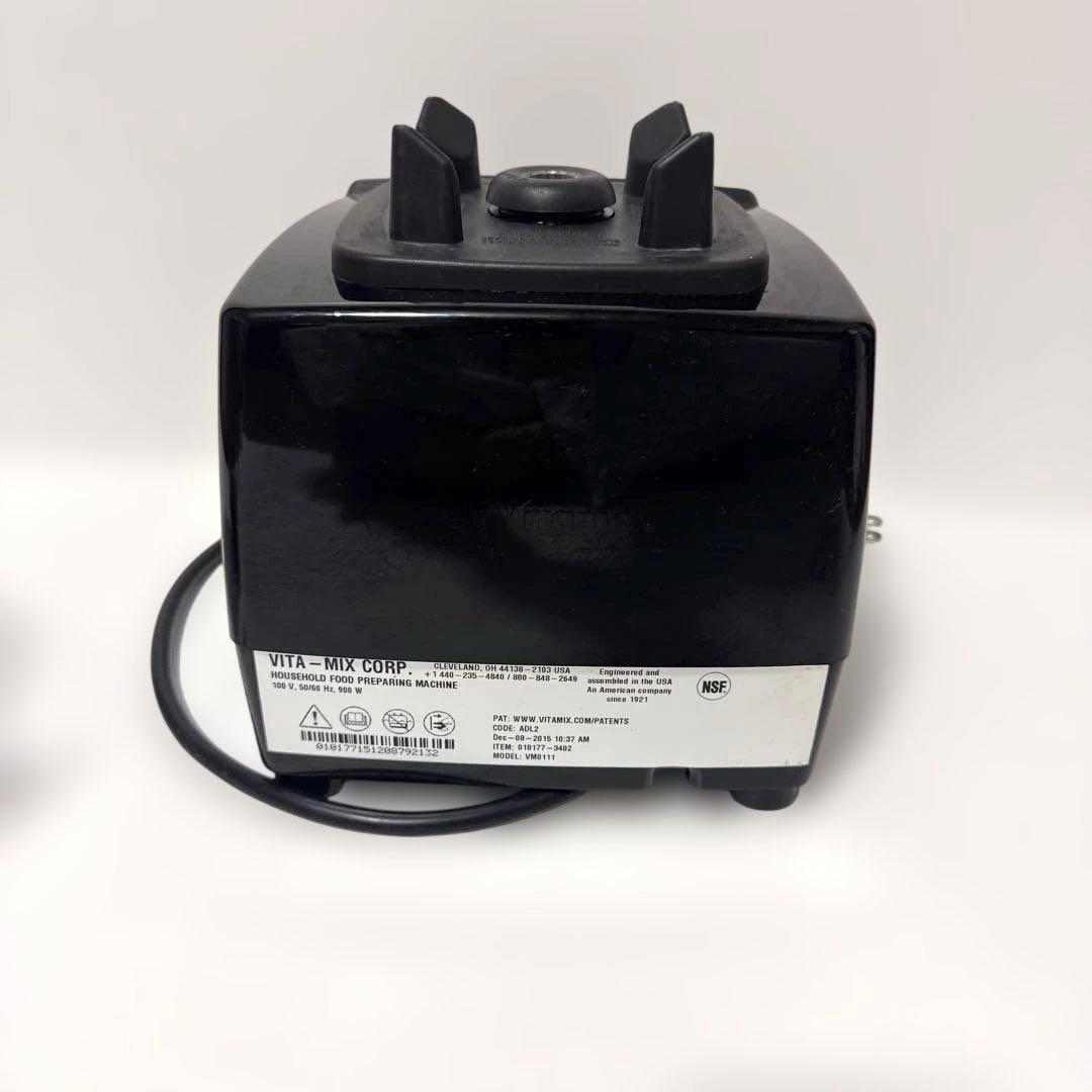 Vitamix バイタミックス ブレンダー ジューサー VM0111