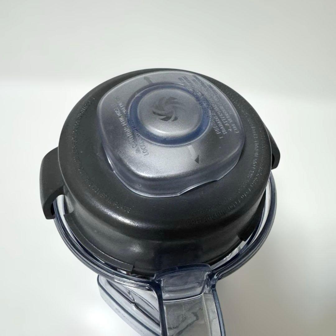 Vitamix バイタミックス ブレンダー ジューサー VM0111