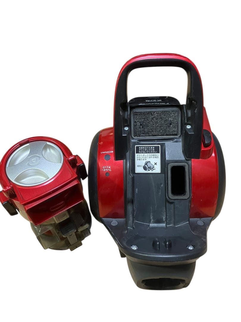 Panasonic サイクロン掃除機 MC-SC31RG-R 14年製　保証付き