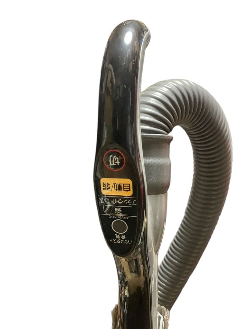 Panasonic サイクロン掃除機 MC-SC31RG-R 14年製　保証付き