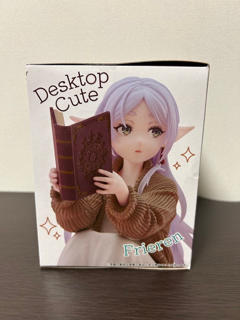 葬送のフリーレン　フィギュアまとめ売り