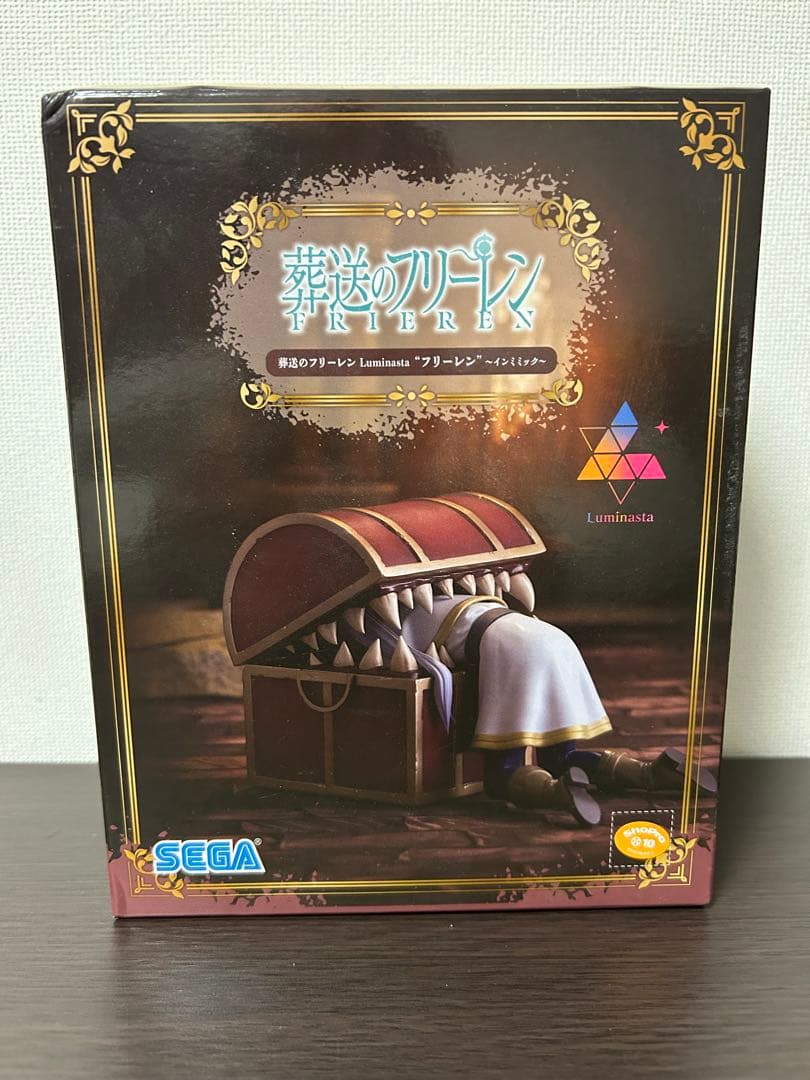 葬送のフリーレン　フィギュアまとめ売り