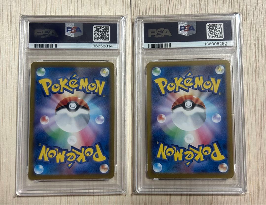 PSA10 ゼニガメ カメール classic ポケモンクラシック