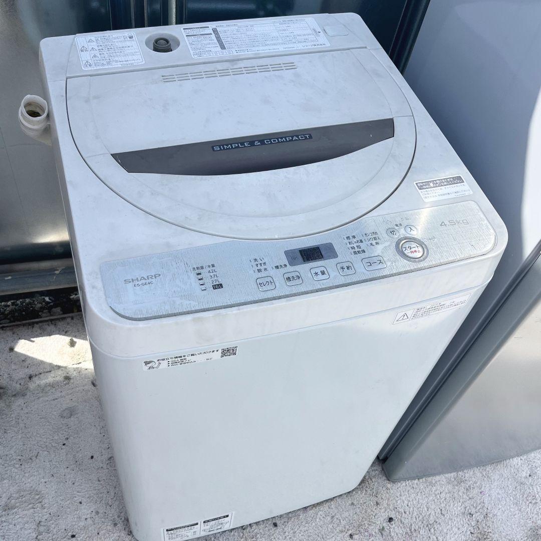 232設置まで対応 新生活　冷蔵庫　洗濯機　人気モデル　SHARPセット