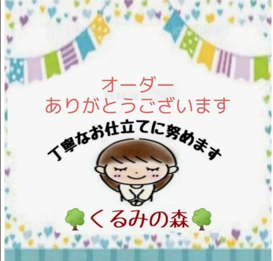 まい様 特注品×3枚♥カフェカーテン 青系 グレージュブルー 花柄コットンレース