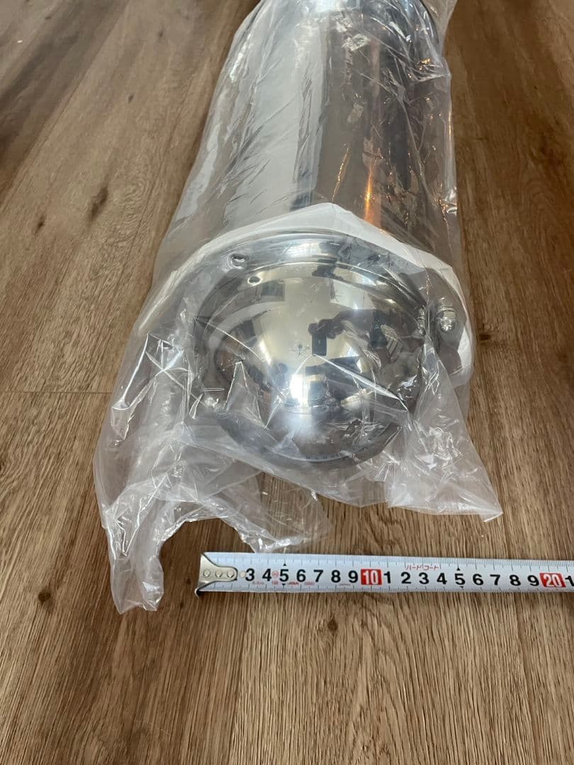 400-05 タイムカプセル　No.650N