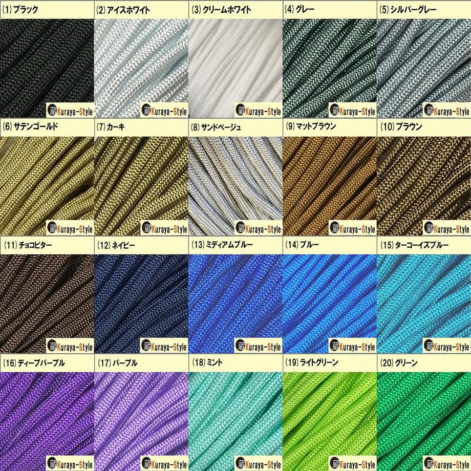 まゆ(´•ω•｀♥)