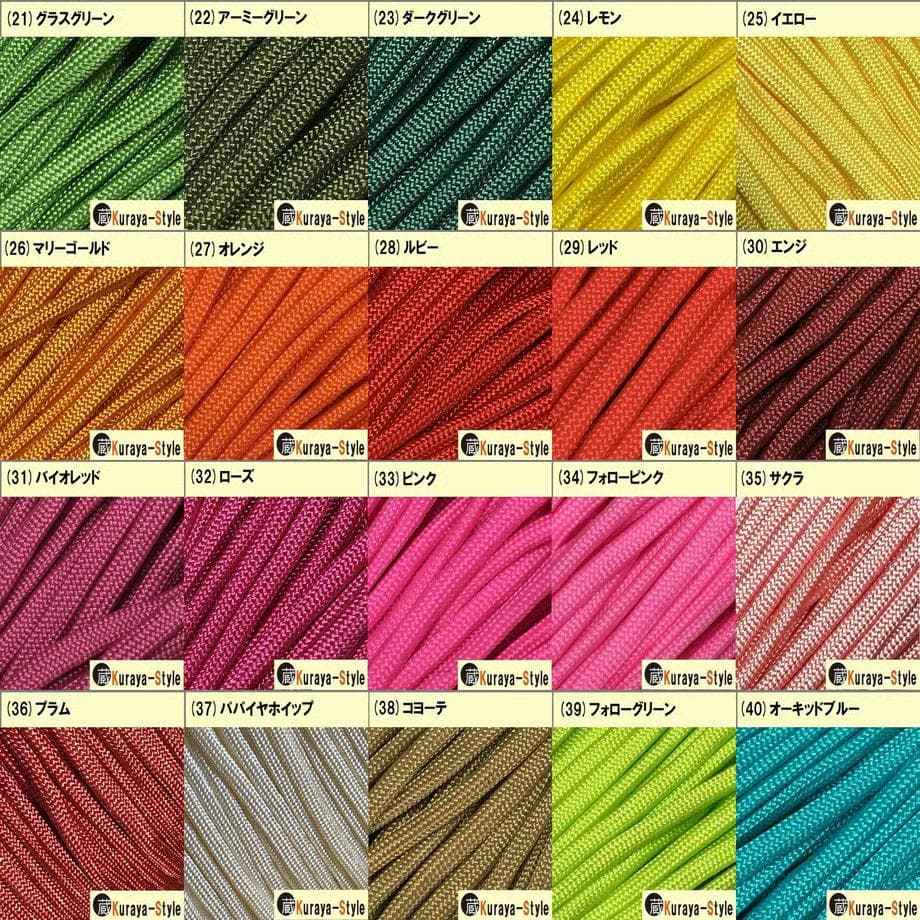 まゆ(´•ω•｀♥)