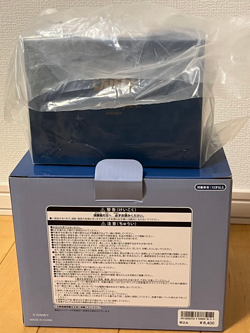 [未使用品]ダッフィー＆シェリーメイ(ウィンター・トゥインクリング・タウン)