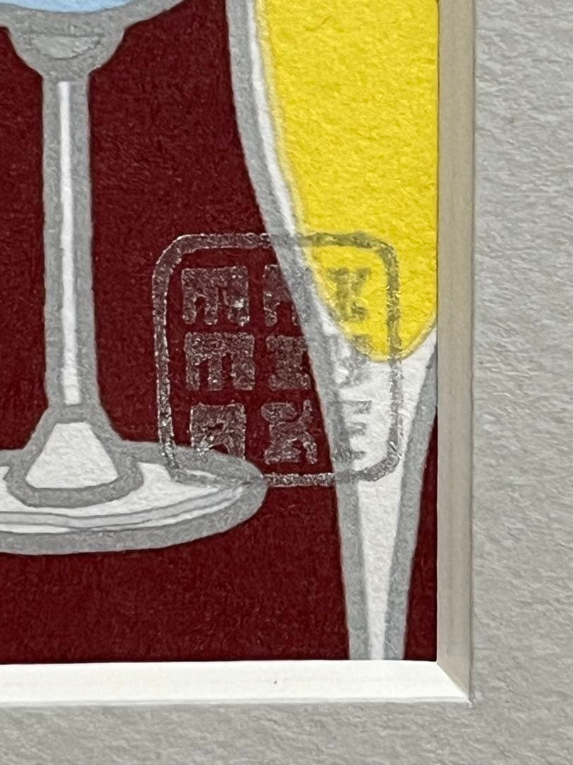 ミヤケマイ　酉の逆襲　ピエゾグラフ