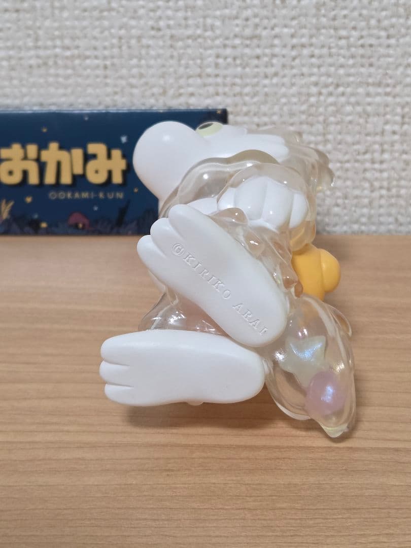 あらいきりこ おおかみくん クリスマスの星 ソフビ