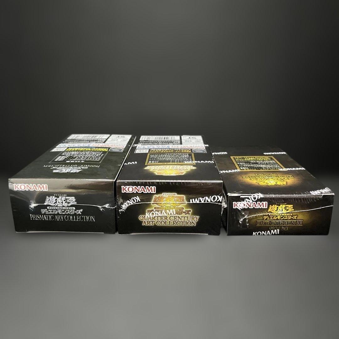 【シュリンク未開封3箱】アートコレクション1&2 &年末箱スペシャルパックBOX