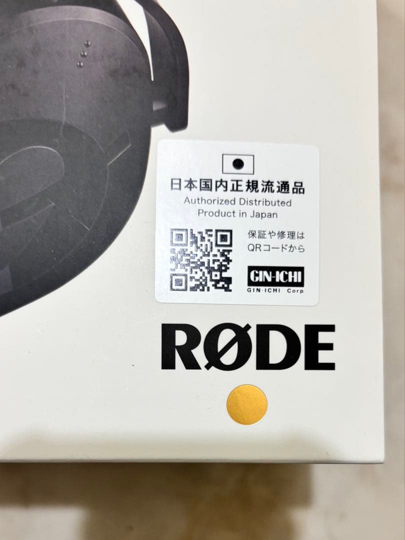 RØDE NTH-100M ゲーミングヘッドセット新品、未開封