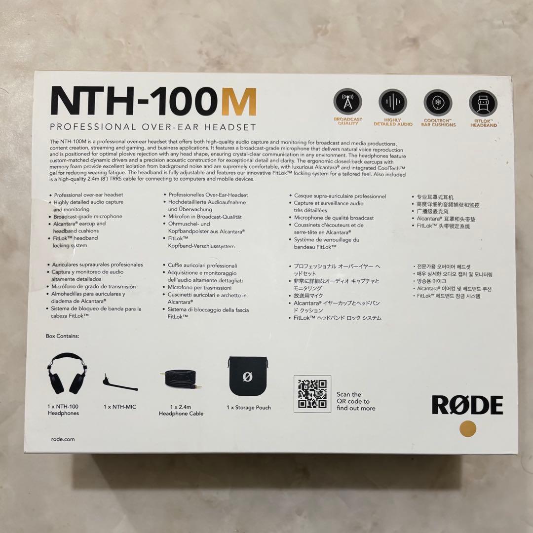 RØDE NTH-100M ゲーミングヘッドセット新品、未開封