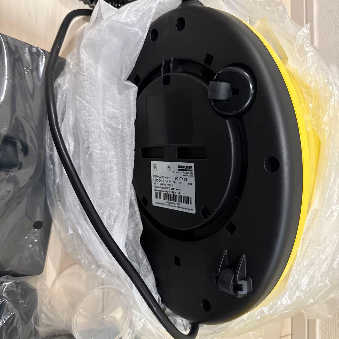 【新品・未使用】KARCHER スチームクリーナー SC JTK 20 交換品