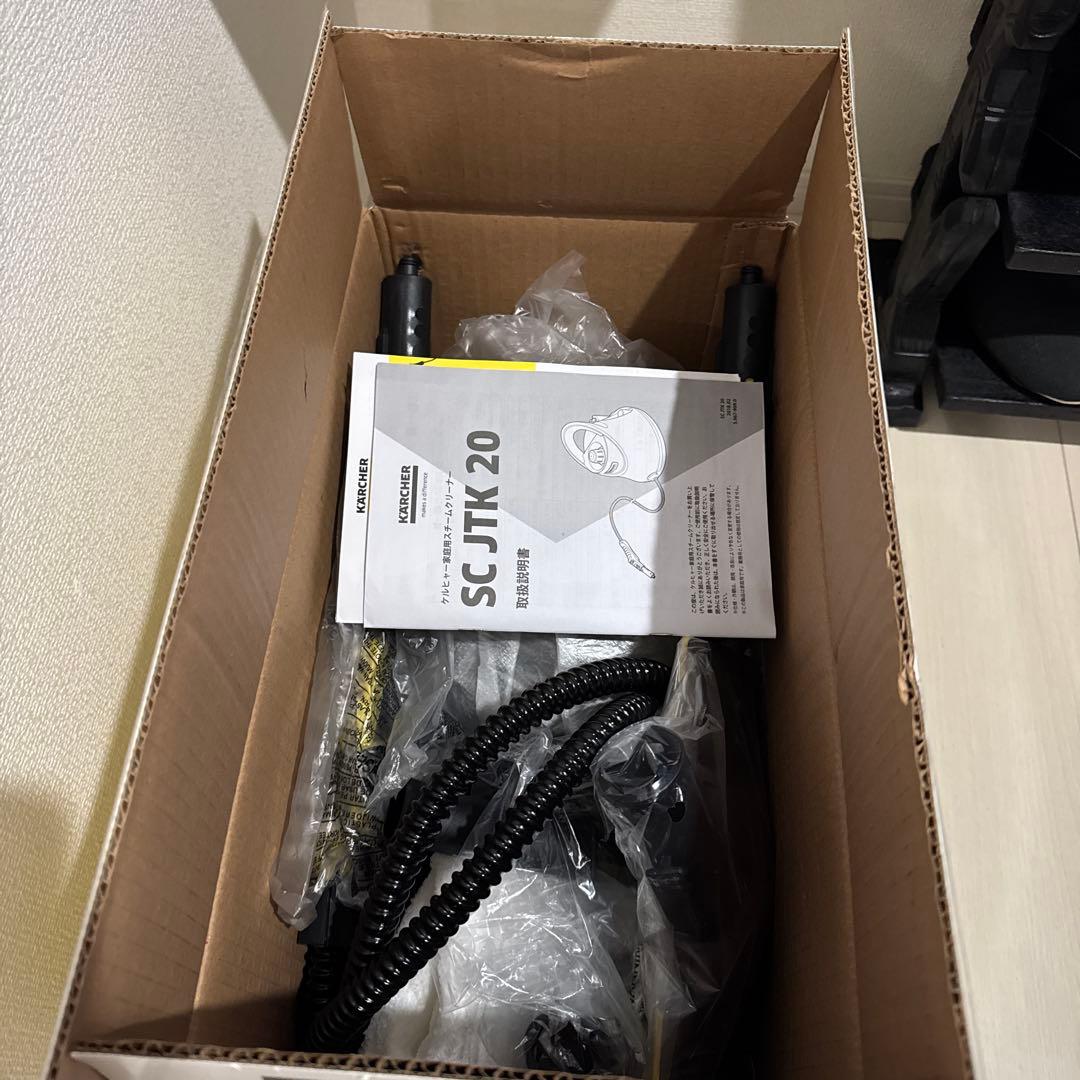 【新品・未使用】KARCHER スチームクリーナー SC JTK 20 交換品