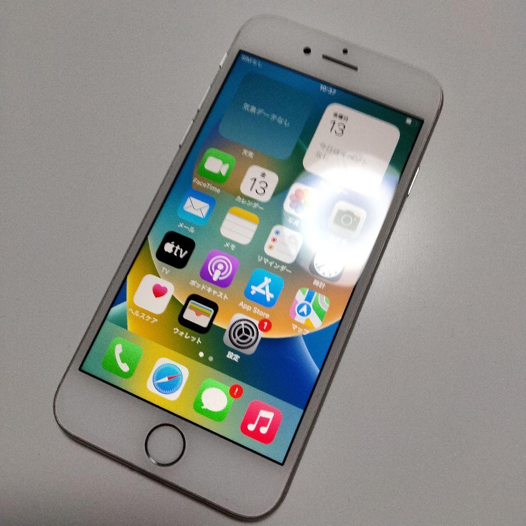 【iPhone 8 ホワイト 256GB SIMフリー 美品 バッテリー良好】