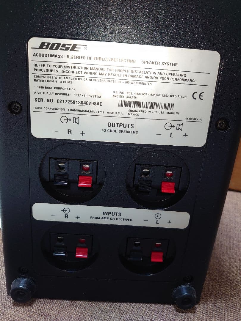 動作確認済　BOSE スピーカーAM-5Ⅲ＋サテライトスタンド付き元箱有り