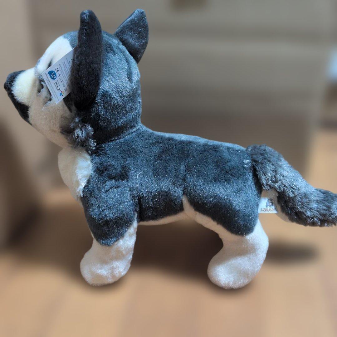 ？*様 銀牙　ジョン　ぬいぐるみ