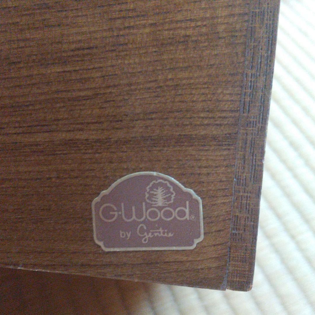 ソーイングボックス 裁縫箱 大容量 GーWOOD