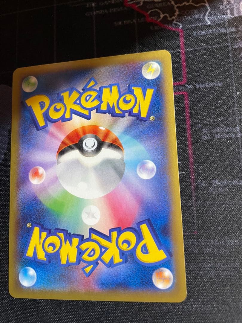 MガルーラEX UR XY2 ワイルドブレイズ 090/080