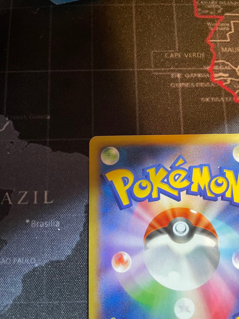 MガルーラEX UR XY2 ワイルドブレイズ 090/080