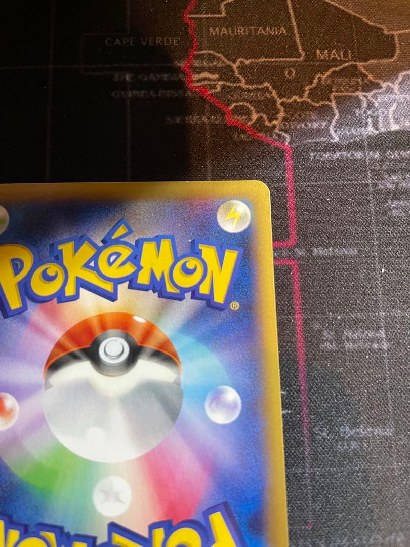 MガルーラEX UR XY2 ワイルドブレイズ 090/080