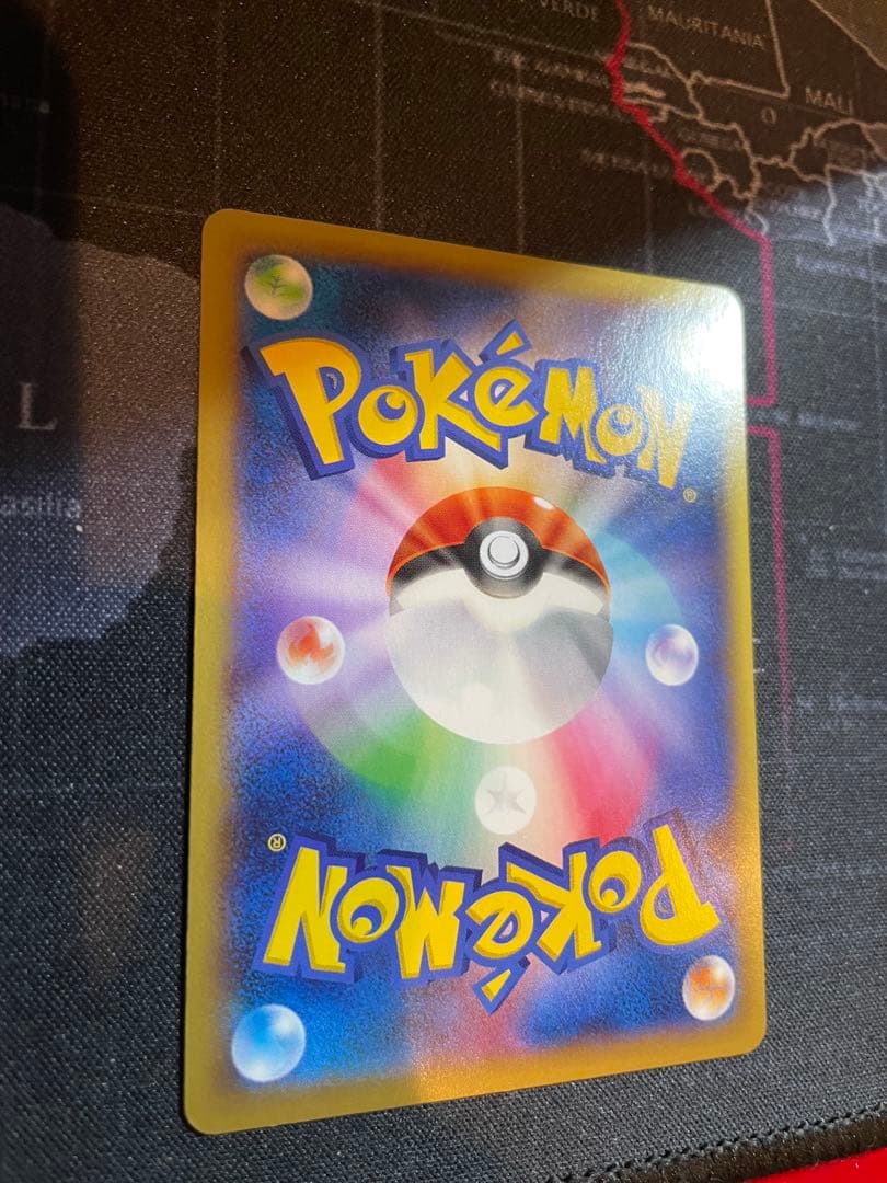 MガルーラEX UR XY2 ワイルドブレイズ 090/080