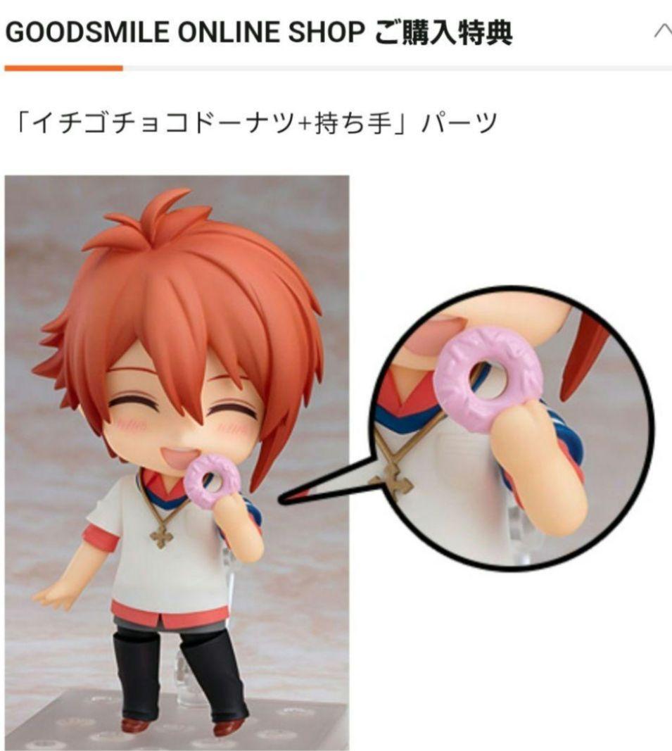 アイナナ　IDOLiSH7　七瀬陸　ねんどろいど　特典付き　新品未開封