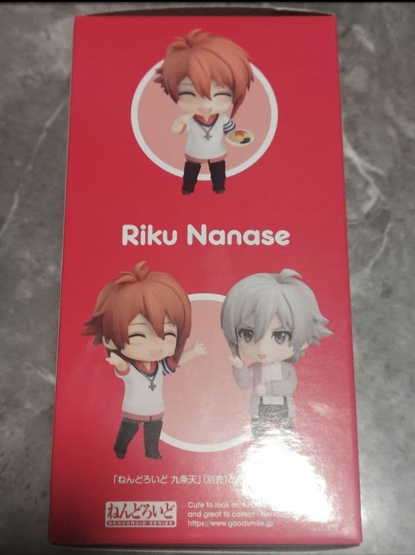 アイナナ　IDOLiSH7　七瀬陸　ねんどろいど　特典付き　新品未開封